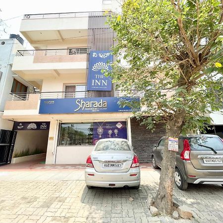 Open Hotel By Olive - The Inn Mysore Εξωτερικό φωτογραφία