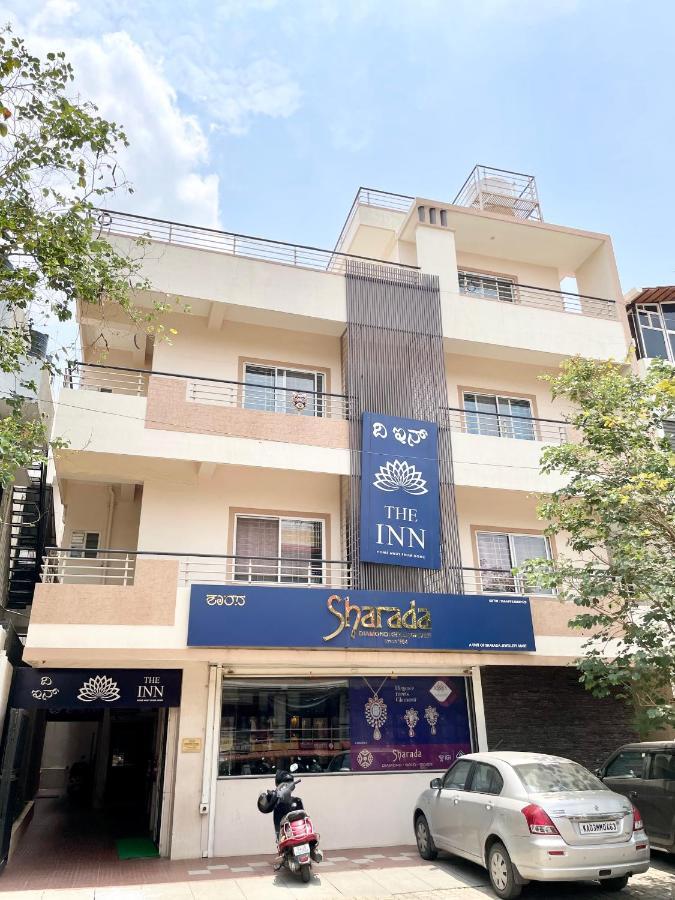 The Inn Mysore Εξωτερικό φωτογραφία